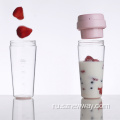 Xiaomi 17Pin Fruit Cup Portable Electric Juicer 400ml